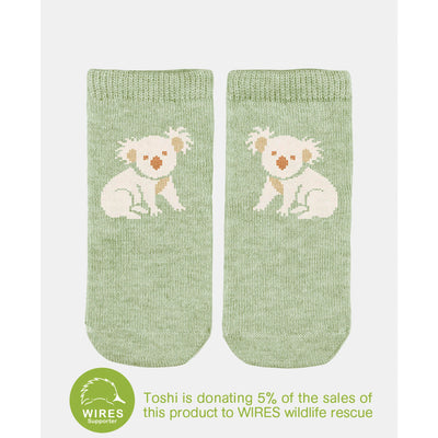 Toshi Organic Ankle Socks - Jacquard